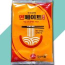 다산식품 쇼핑하우