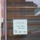 미장원by자현 이미지