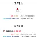 수산SK 이미지