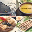 금강갈비