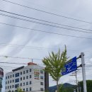 중앙자동차범퍼수리