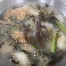 백복령옹심이