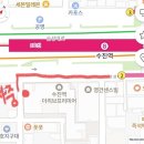 훌랄라수진역점