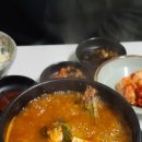 횟집에 스시있다 이미지