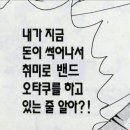 뜨는해숯불구이 이미지