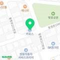 재현자동차정비공업사 이미지