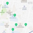 봉명동 행정복지센터 1층 화장실 이미지