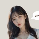 마이셀의원 이미지