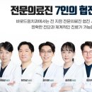 지구치과기공소 이미지