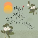 잇츠비의원 이미지