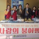 노인복지관 Daum카페