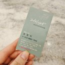 홀리데이인노동조합 | 광주웨딩홀 본식 후기 생화 장식 | 홀리데이 별관웨딩홀