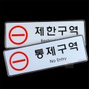 우영시스템 이미지
