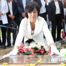 `Netizen Photo News` `2017. 8. 23(수) 이미지