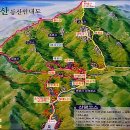 안양산악회 4월(108차) 정기산행 - 영동 천태산 이미지