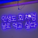 미도호텔 이미지
