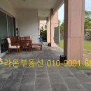 라온프라이빗2단지 이미지