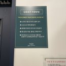 공부인스터디카페나주빛가람센터 네이버블로그