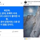 좋아한의원 이미지