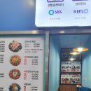 갠차나유 이미지