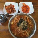 용비집