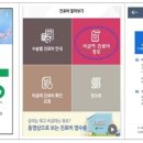 산정치과의원 이미지