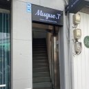 부평대로36번길 이미지