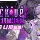 뽑기뽑기 청양사격장 이미지