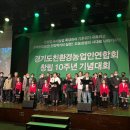 정원농산물가공유통