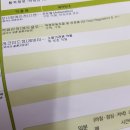정재면내과의원 네이버블로그