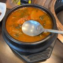 고기굼터 이미지