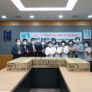 전라북도 군산의료원