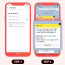 [cgv영화] 하이라이트 - 라이츠 고 온, 어게인 인 시네마 후기