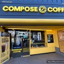 컴포즈 양산상북보건소점