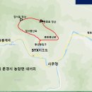 문희횟집 이미지