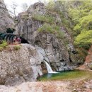 주왕산얼음골사과