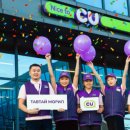 데일리김밥 이미지