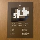 (주)썬앳푸드 모던눌랑라이브 잠실점 | [모던눌랑 라이브 잠실점] 서울 잠실 중식당 저녁코스 내돈내산 후기