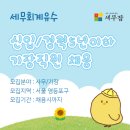 세무회계유수