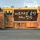 트립포미 이미지