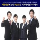 이현세무회계사무소 이미지