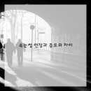 백산프라자 이미지