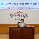 미디어 리터러시 이미지