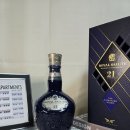 로얄사 | 로얄살루트 21년 구매후기 면세가격 비교