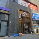 브레드영