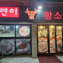 옥천DC백화점 이미지