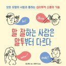 부산전자공업고등학교 이미지