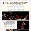 다원공방 이미지