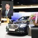 스타자동차㈜ 이미지