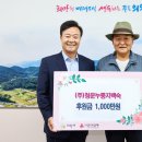 원누룽지백숙 열린뉴스통신